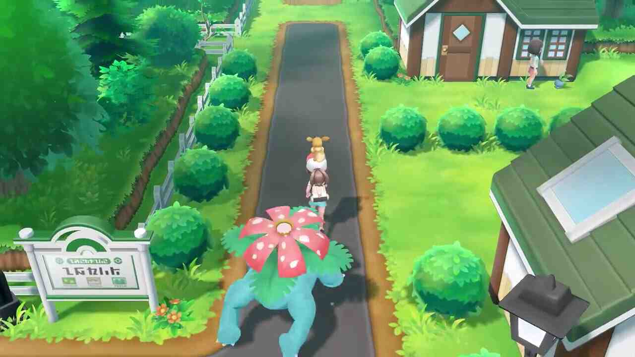 Où trouver Florizarre Pokémon Let's go ?